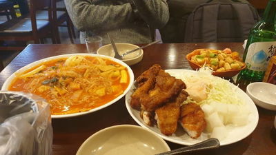 림스치킨