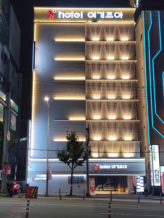 호텔야자 광주용봉점