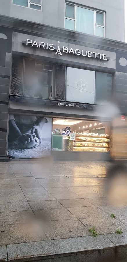 Paris Baguette