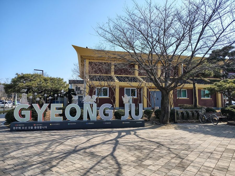 Seorabeol Culture Hall