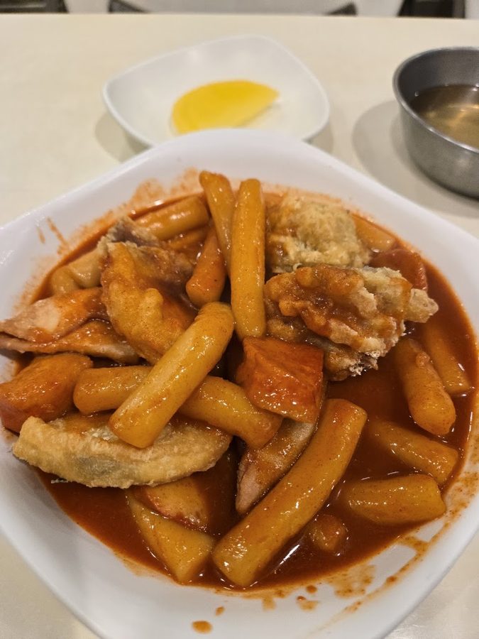 Smile Ichon Tteokbokki