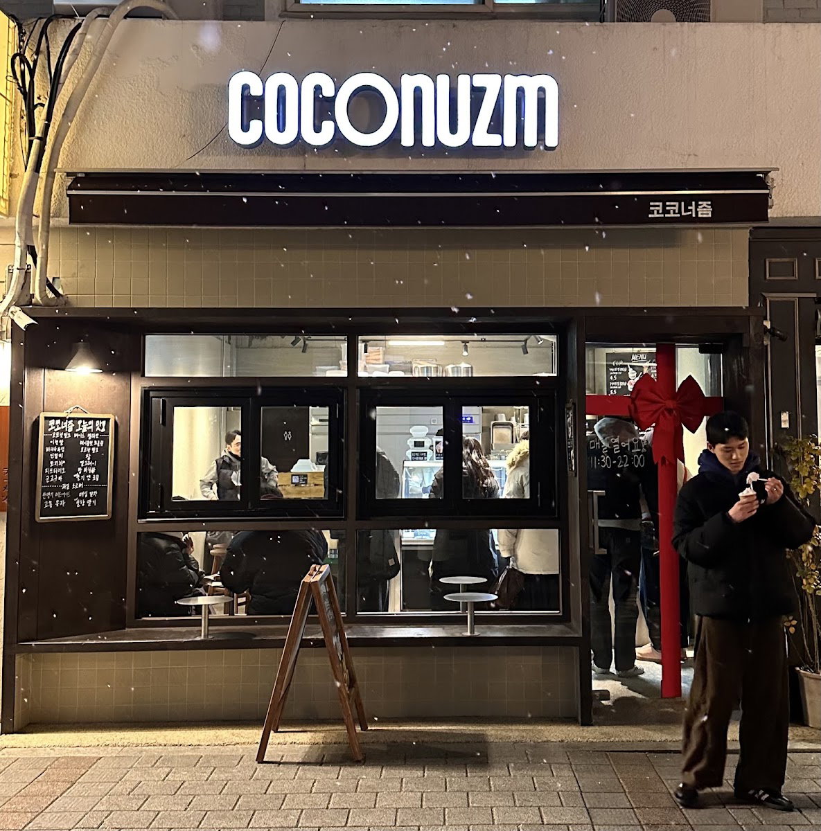 Coconuzm