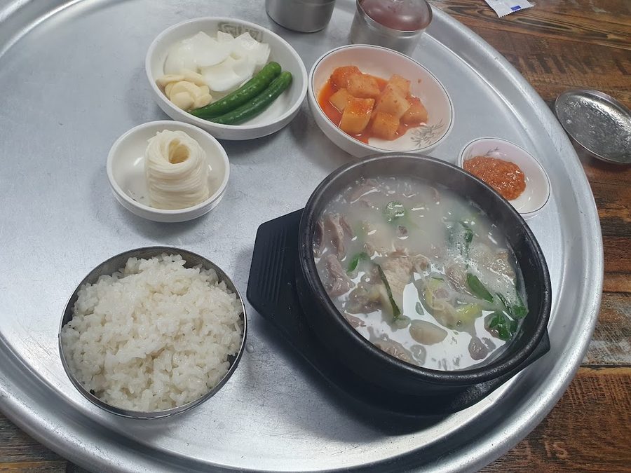 강동돼지국밥