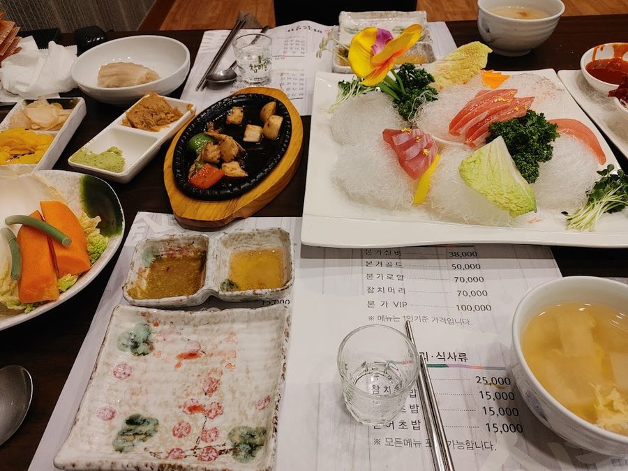 Maguro Bonga