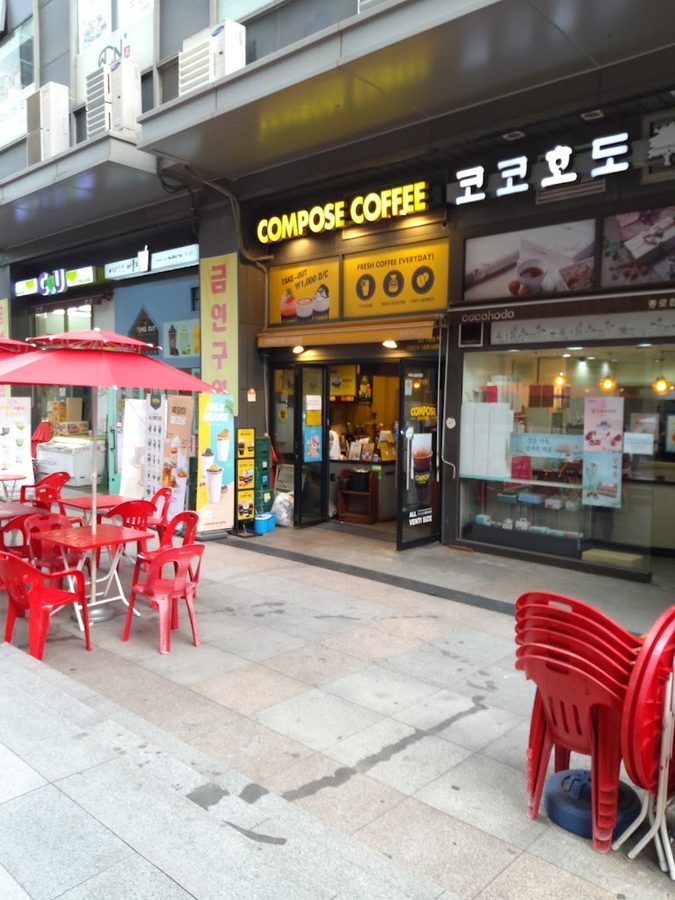 Jongno Donkatsu