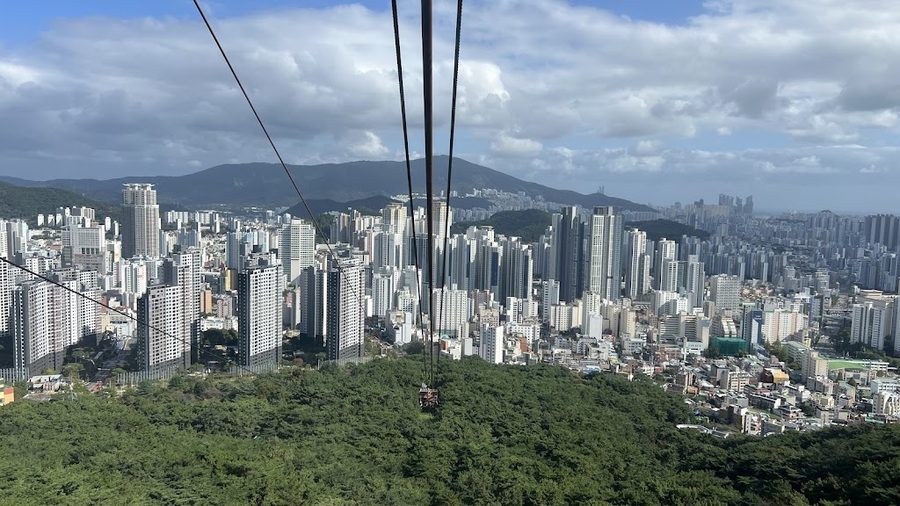 Geumgang Cable Car Top Station