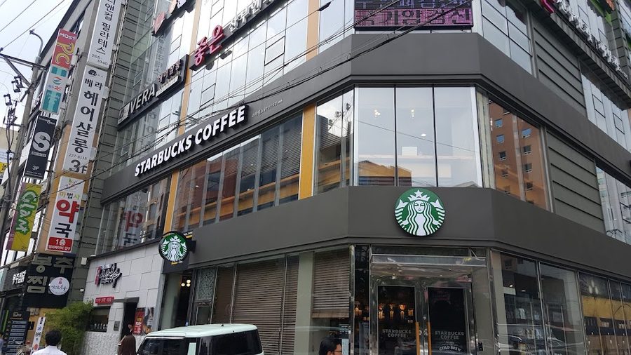 Starbucks