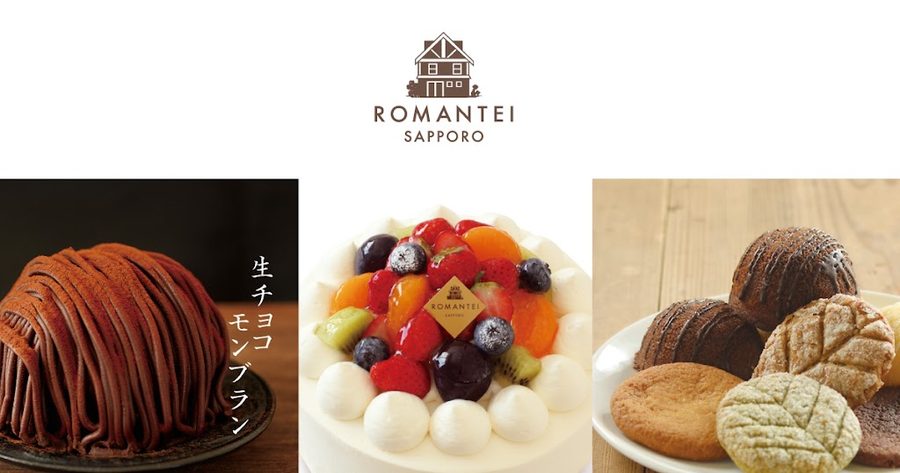 Romantei Sapporo Tokyu Store
