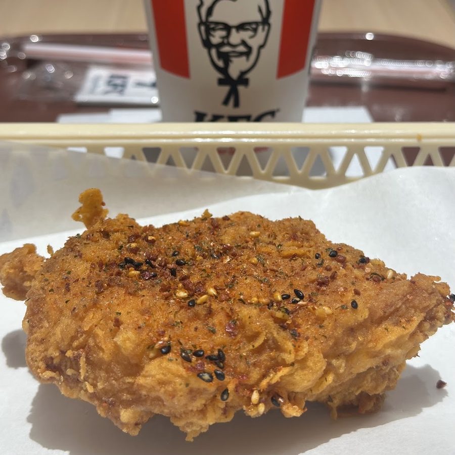 KFC Tenjin Southern-dori Shop