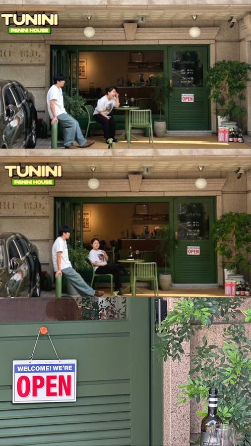 Tunini