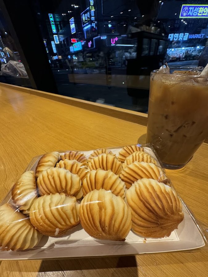 구페베이커리