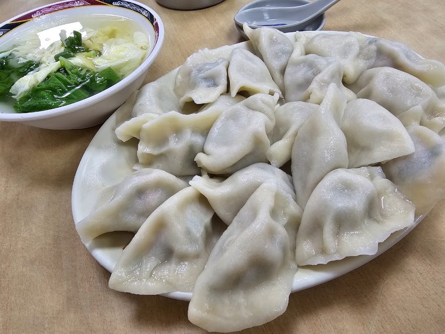 Xiao Le Tian Dumpling