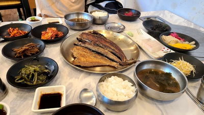 Cham Sut Hyang Grilled Fish