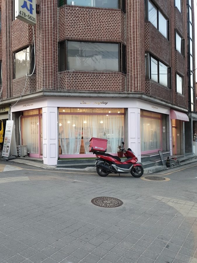 스윗퐁당