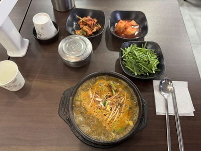 宮鰍魚湯