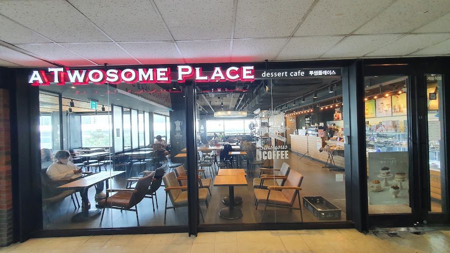 A Twosome Place