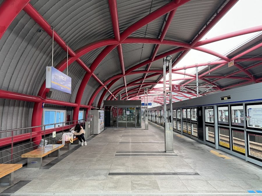 BEXCO Station