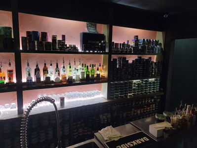 BOSON SHISHA LOUNGE