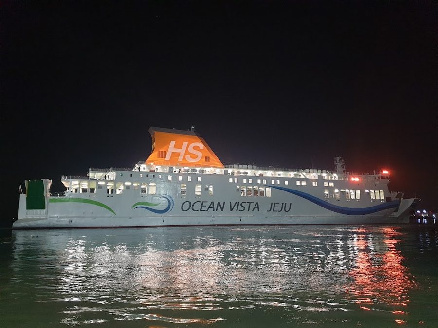Ocean Vista Jeju