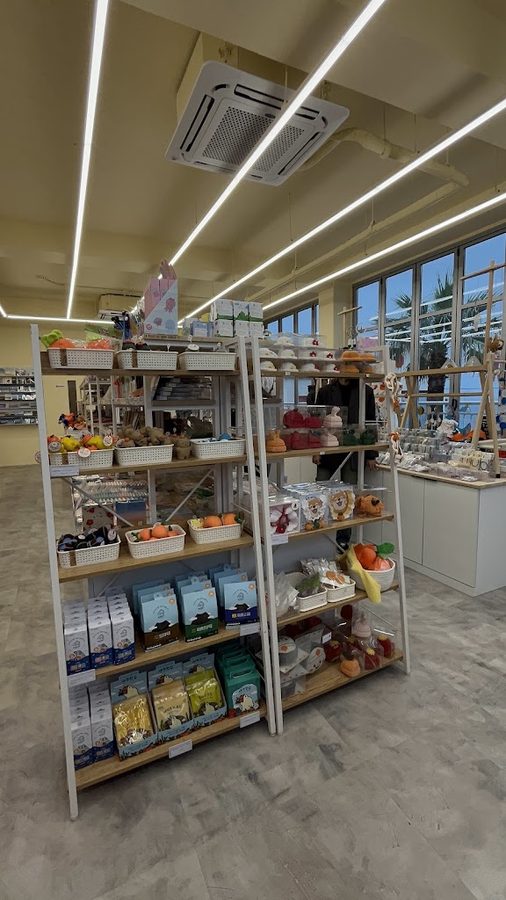 J Shop