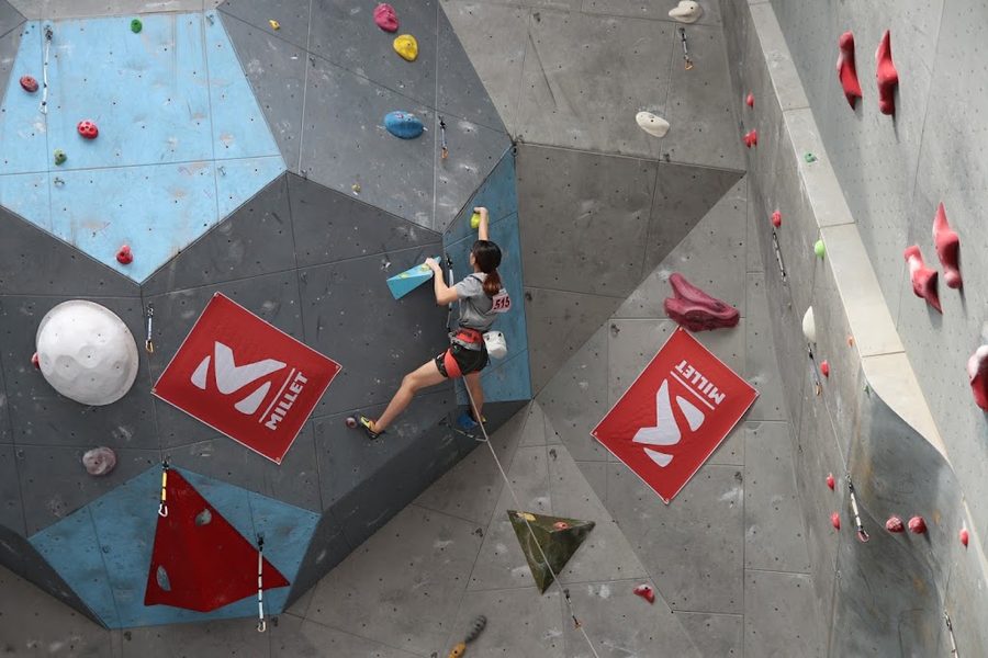 Daegu Sports Park Climbing Wall