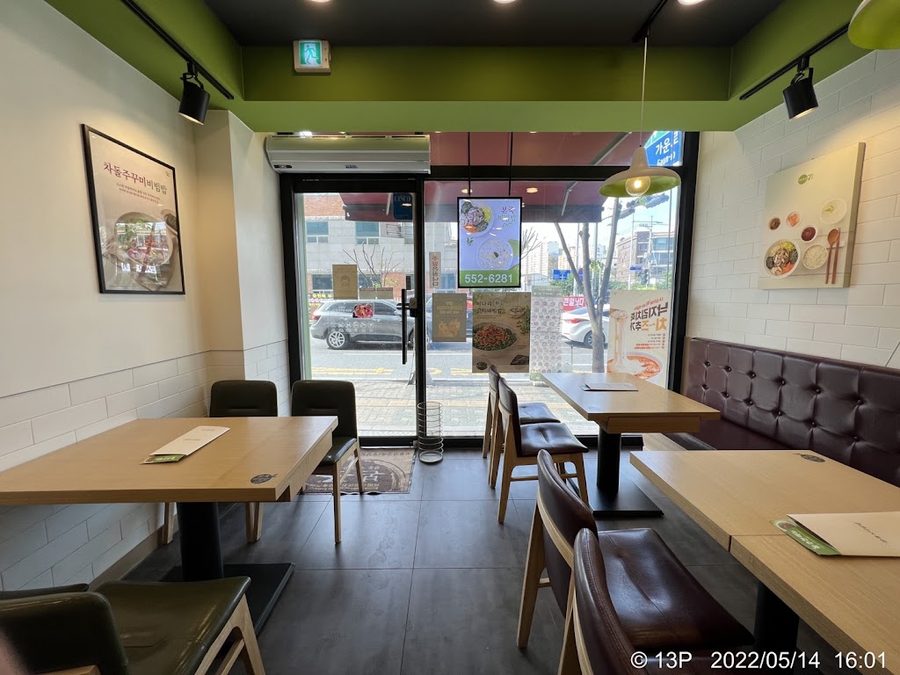 本粥&拌飯南楊州加雲店