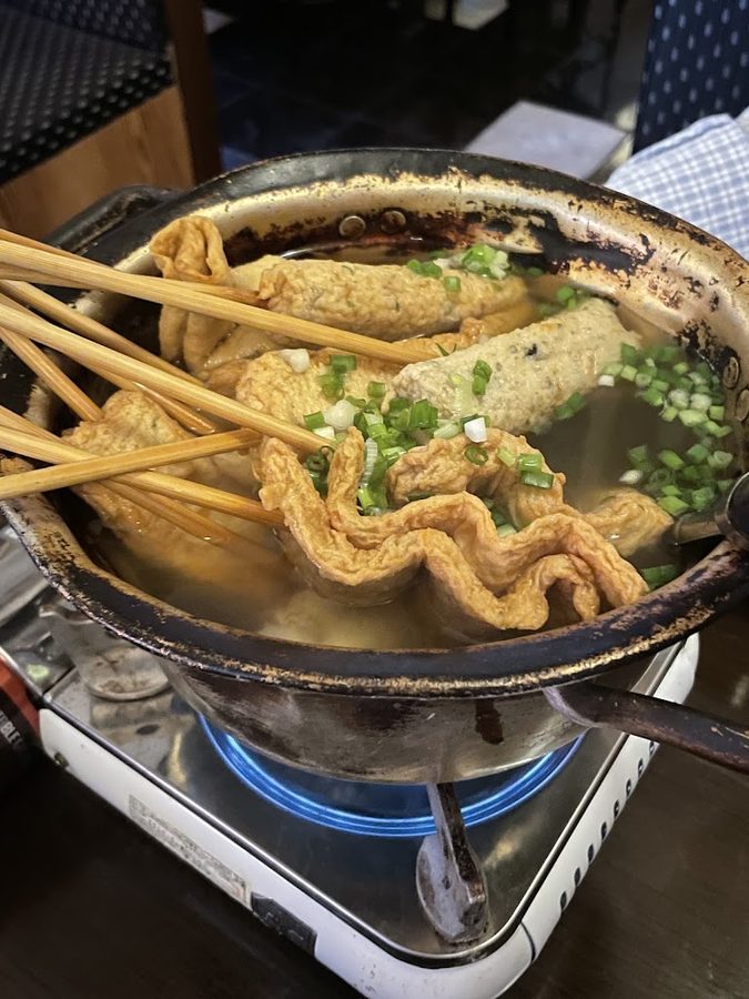 Busan Oden Bar