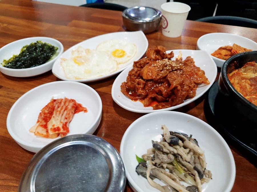 역삼정