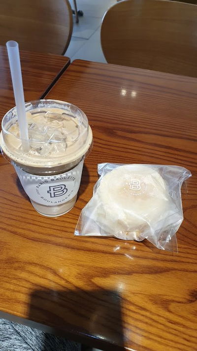 Paris Baguette