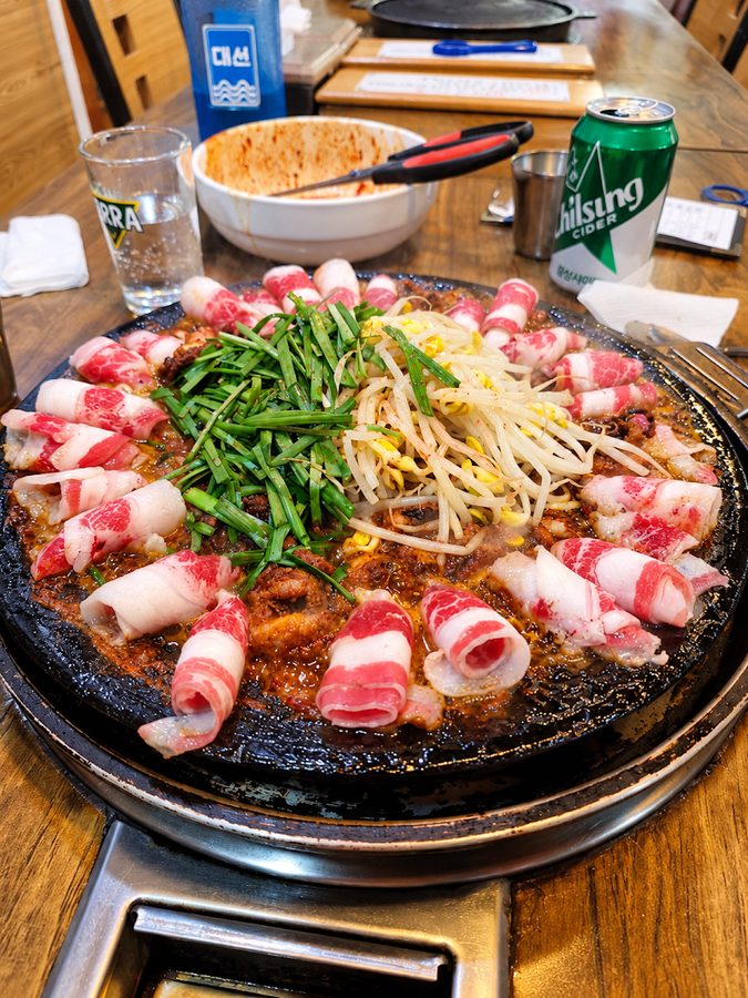 Nampo Jjukkumi