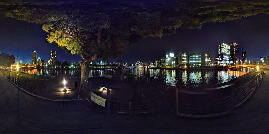 Nakanoshima Park Kensaki Fountain