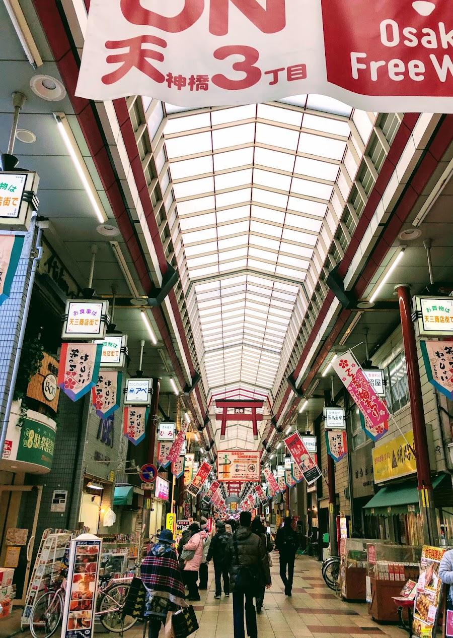 天神橋筋商店街(天神橋筋四番街)