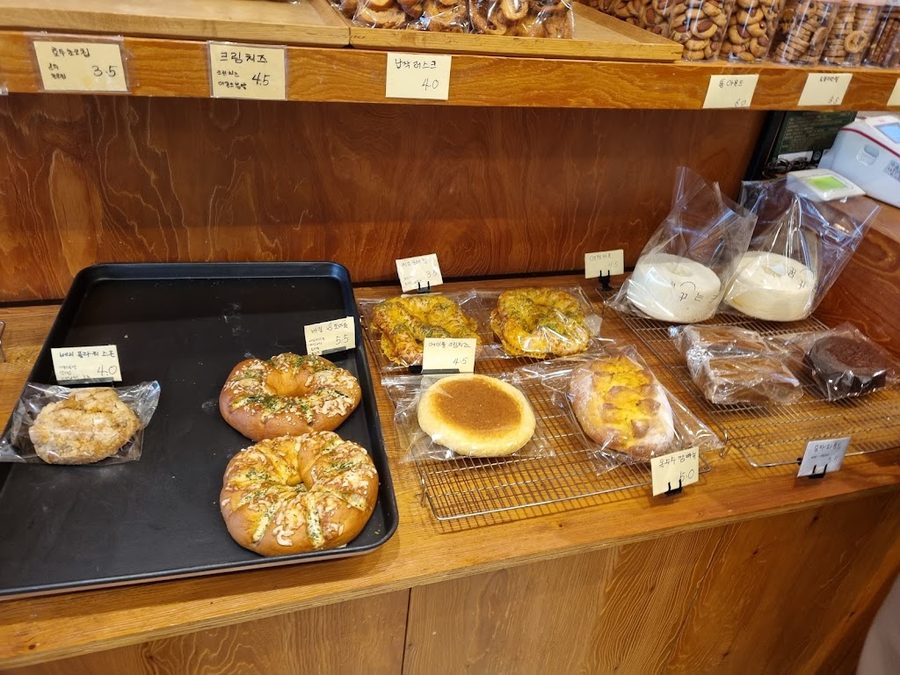 Kkumkkuneun Croissant