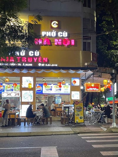 포꾸하노이
