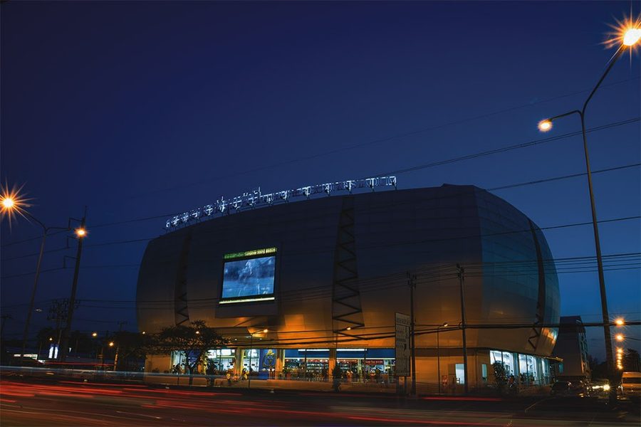 Lumpinee Boxing Stadium