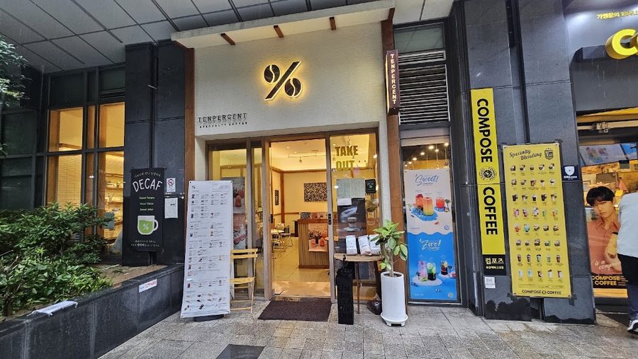 Ten Percent Coffee Busan Station Branch