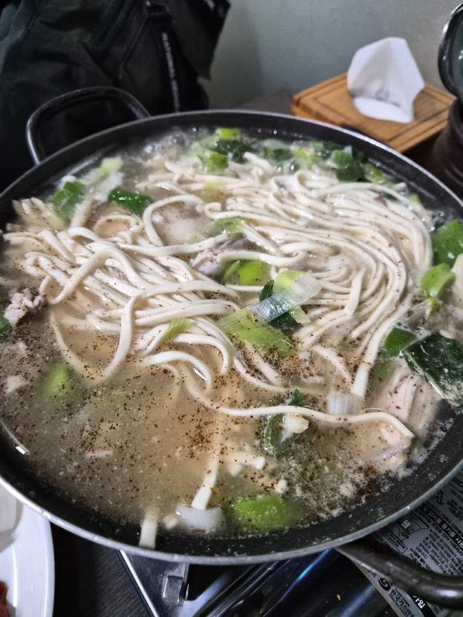 Silnae Pojangmacha