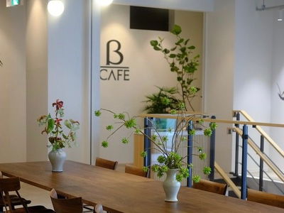 アークテリクス BETA CAFE