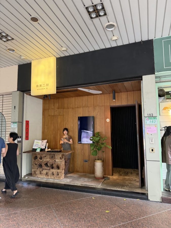 桃源二村｜台北信義區｜六張犁餐酒館｜特色酒吧｜推薦人氣美食｜牛肉麵雞湯｜酒吧｜商業午餐｜會議便當