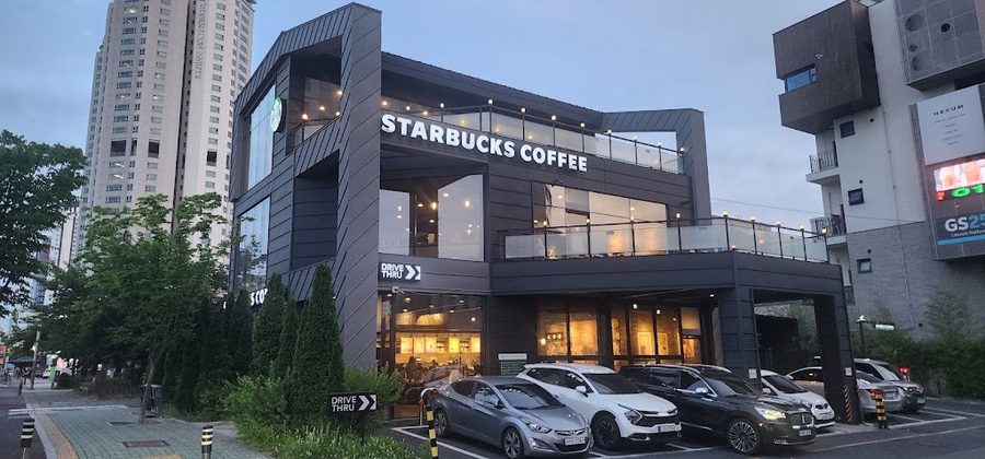 Starbucks