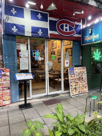 Bangkok Poutine