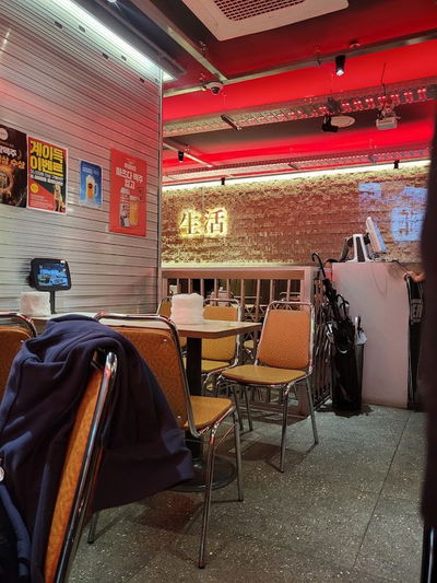 Saenghwal Beer Jamsil Jangmi Branch
