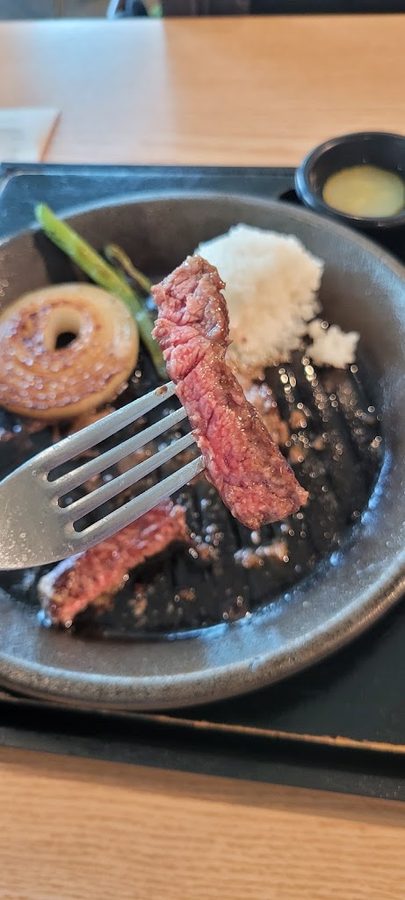 Steak Us