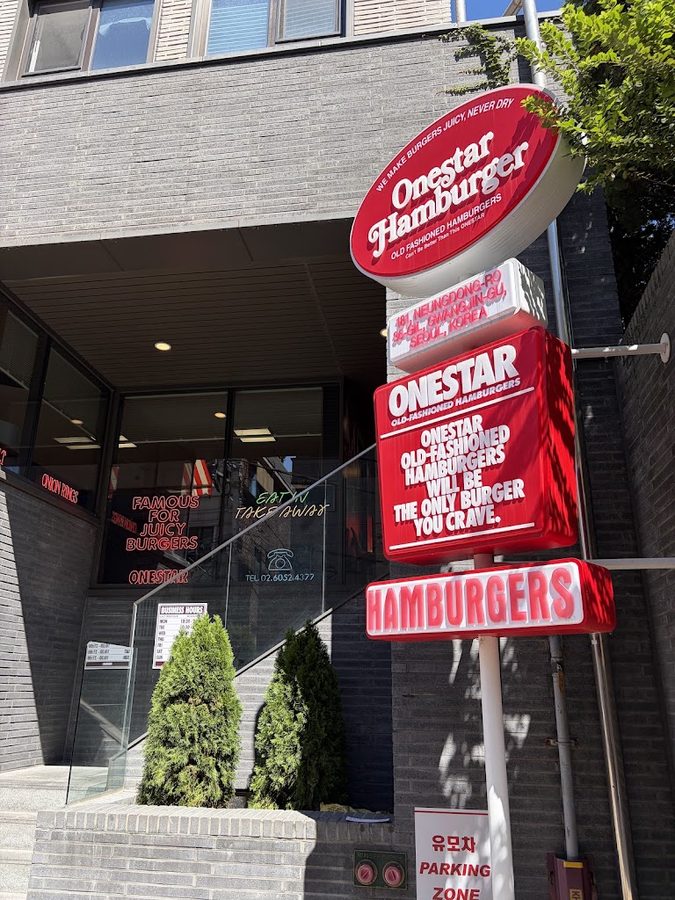 One Star Old Fashioned Burger Children's Grand Park Branch