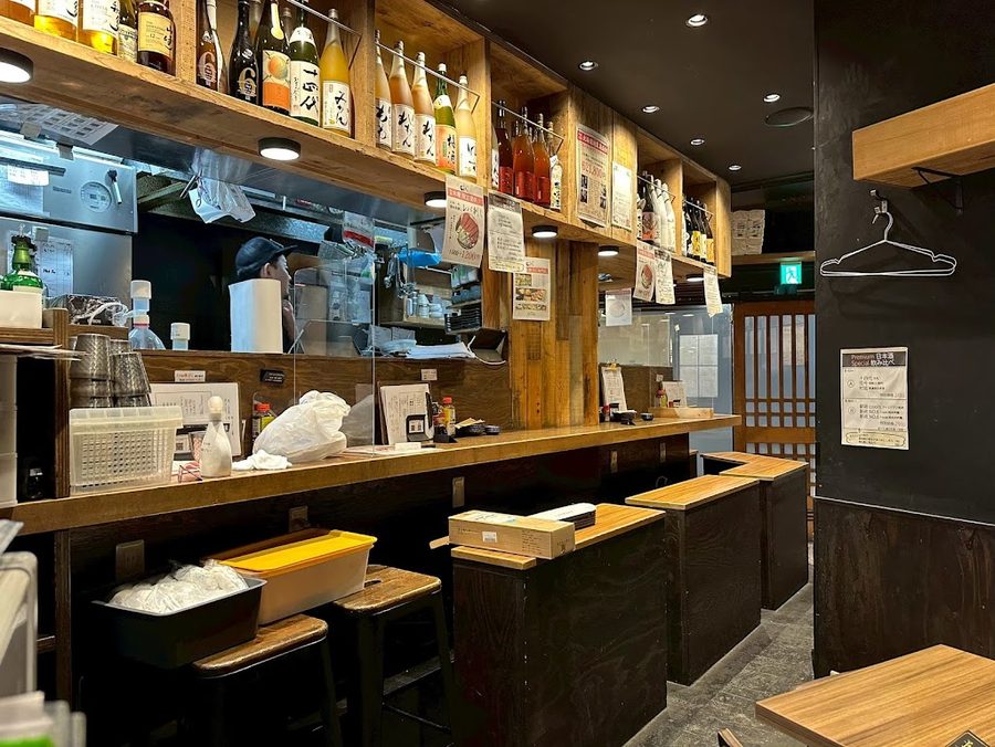 Unigoya Shibuya