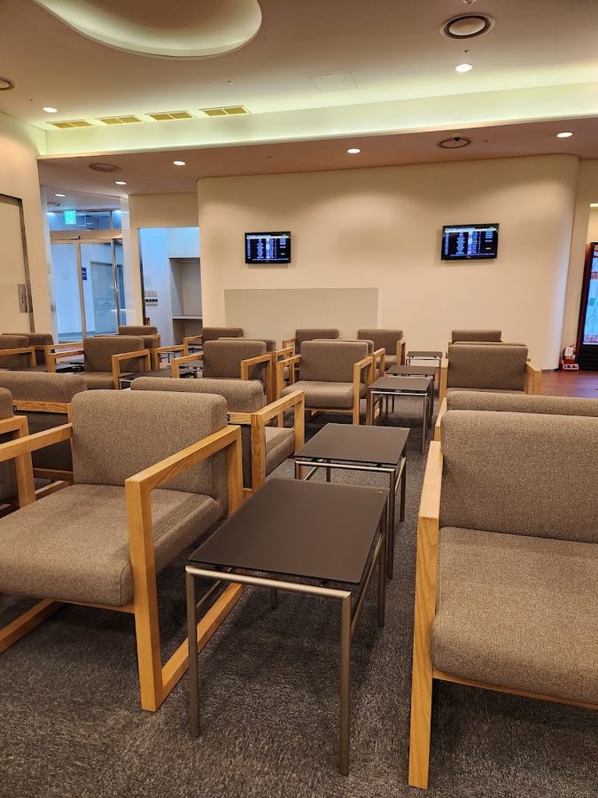 KAL Lounge (International)