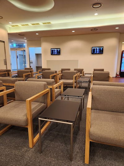 KAL Lounge (International)
