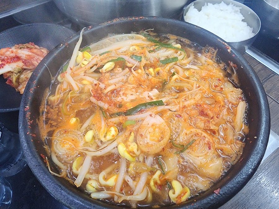 Jeonju Kongnamul Gukbap Hoegi