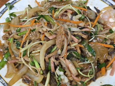 Eunhajang