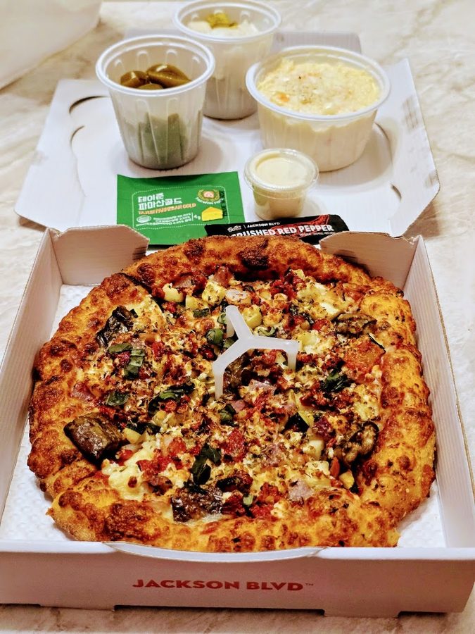 Jackson Pizza Magok Branch
